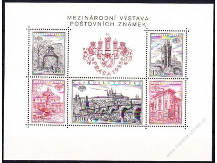 1955, zoubkovaný aršík PRAGA 1955, Nr.A853-7, **
