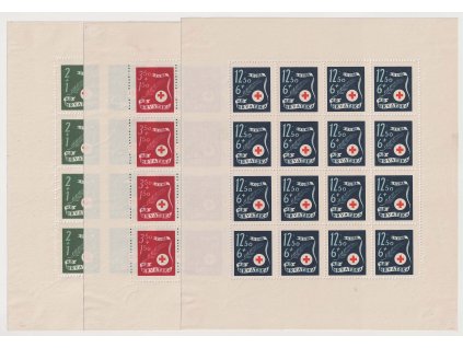 1944, 2-12.50 K série Červený kříž, kompletní archy, ** , vada