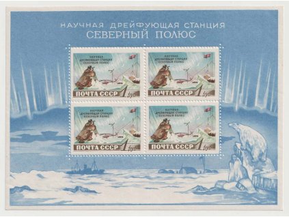 1958, 1R aršík Severní pól, lehké lomy, MiNr.Bl.27, **/*