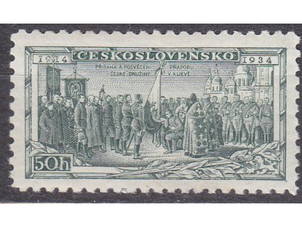 50h Vojenské, lep bez pruhů, Nr.276, **, ilustrační foto