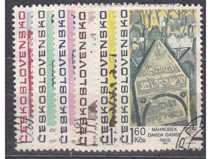 1967, 30h-1.60Kčs Judaica, série, Nr.1615-1620, razítkované, ilustrační foto