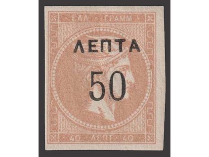 1900, 50L/40L Hermes, MiNr.110B, * po nálepce