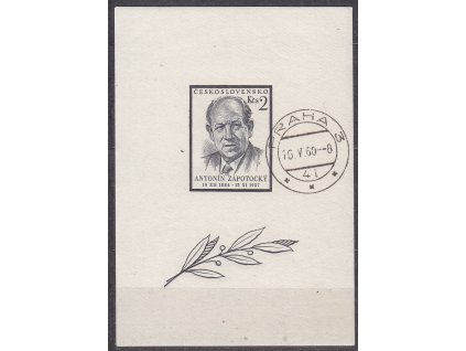 1957, aršík 2Kčs Zápotocký, I.typ, Nr.A967I, denní razítko, ilustrační foto