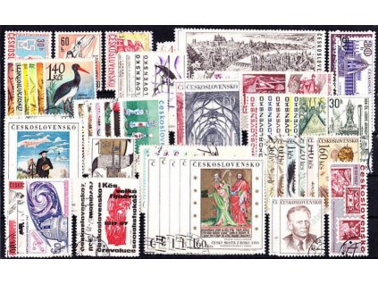 1967, kompletní ročník výplatních známek, razítkované, ilustrační foto