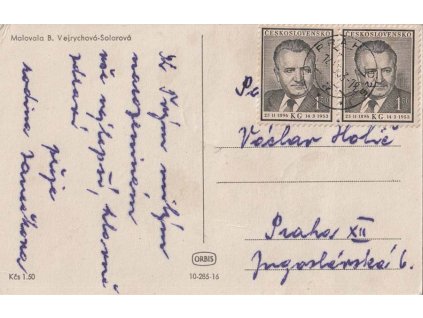 14.6.1953, DR Praha, pohlednice zaslaná v Praze, hledané