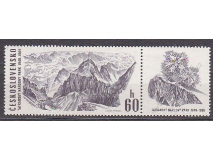 60h TANAP, zn. s kuponem a DO - stezka, (Pof.250,-), Nr.1780, **