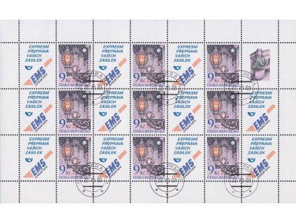 2003, 9Kč PL - Lucerna, Nr.PL381, razítkované