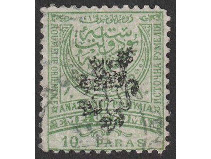 1885, 10 Pa Znak, MiNr.16IBb, razítkované, dv