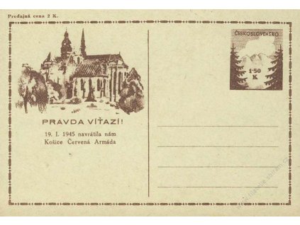 CDV 73 Košické vydání