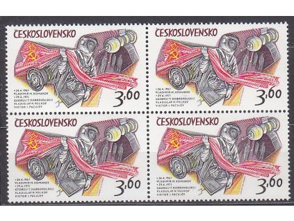 1973, 3.60Kčs Výzkum vesmíru, I,typ, 4blok, Nr.2024I, **