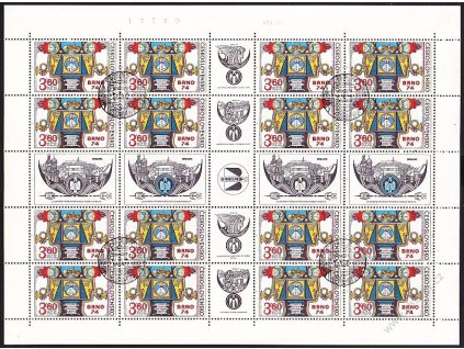 1974, 3.60Kčs BRNO, kompletní arch s pamětním razítkem, Nr.2066, **