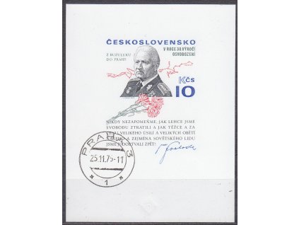 1975, 10Kčs, nezoubk. aršík Svoboda, Nr.2175B, razítkované, denní razítko, ilustrační foto