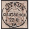 Kiatschou, 1905, 1 C Lodička, razítku LITSUN, výstřižek, dv