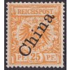 Čína, 1898, 25 Pf Orel, MiNr.5II, těžší * , archový lom