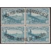 1938, 45C+2Pta Madrid, 4blok, MiNr.734-735, **/* , lomy