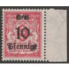Danzig, 1923, 10Pf/50M obtisk na lepu, MiNr.182, **