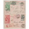 1900, dopisnice 5 a 10 C Jubilejní, obě dofrankovány,