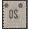 Saar, 1921, 20/75Pf Germania, obtisk přetisku, Nr.50, **