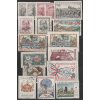 ČSR II., Kompletní sbírka známek z aršíků z let 1945-92, razítkované, vše v zásobníku A5, ilustrační foto