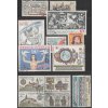ČSR II., Kompletní sbírka známek z aršíků z let 1945-92, razítkované, vše v zásobníku A5, ilustrační foto