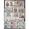 ČSR II., Kompletní sbírka známek z aršíků z let 1945-92, razítkované, vše v zásobníku A5, ilustrační foto