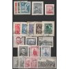 ČSR II., Kompletní sbírka známek z aršíků z let 1945-92, razítkované, vše v zásobníku A5, ilustrační foto