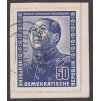 1951, 50 Pf Přátelství, MiNr.288, výstřižek