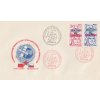 1978, ministerská FDC 2296-2297 Společný kosmický let, větší formát