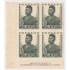 Papua a Nová Guinea, 1952, 3 P Domorodec, MiNr.5, ** , skvrnky - viz. foto