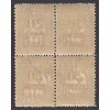 Rumunsko, 1918, 20 B doplatní, 4blok, MiNr.3, razítkované, původní lep
