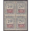 Rumunsko, 1918, 20 B doplatní, 4blok, MiNr.3, razítkované, původní lep