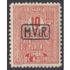 Rumunsko, 1918, 10 B Kriegssteuer, MiNr.8, ** , vynechávky lepu