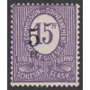 Oberschlesien, 1920, 5Pf/15Pf fialová, Fehlaudruck, MiNr.10F, * po nálepce