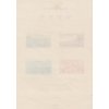 Japonsko, 1949, 2-16 Y aršík Národní parky, MiNr.Bl.28, (*) , archové lomy