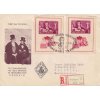 1949, DR Budapest, R-FDC zaslaná do ČSR, stopy pošt. provozu