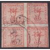 Mecklenburg-Schwerin, 1856, 4/4 S Znak, MiNr.1, razítkované, horší jakost