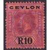Ceylon, 1911, 10 R Jiří V., MiNr.178, razítkované, dv