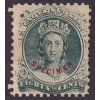 Nova Scotia, 1860, 8 1/2 C Viktoria, SPECIMEN, MiNr.8, těžká * - viz. foto