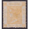 Hong Kong, 1863, 8 C Viktoria, MiNr.11, (*) , kvalita - viz foto