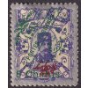 Irán, 1903, 8Ch/5Kr Šáh s přetiskem, MiNr.207, těžší *