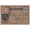 1912, letecká karta vyfr. zn. 5 Pf Germanie + letecká 20 Pf, DR Darmstadt,