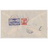 Pakistán, 1949, DR Karachi, let. dopis zasl. v roce 1949 do ČSR,