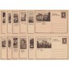 CDV 81 Hlinka, sada obrazových dopisnice, neprošlé, celkem 34 kusů,