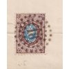 1860, skládaný dopis odeslaný z Kijeva, přeloženo přes známku,