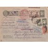 1934, DR Omsk, R-celinová obálka zasl. letadlem do Švýcarska, pestré