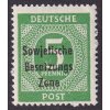 Sovětská zóna, 1948, 5 Pf s obtiskem přetisku na lepu, MiNr.207, ** , dv