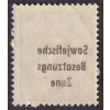 Sovětská zóna, 1948, 5 Pf s obtiskem přetisku na lepu, MiNr.207, ** , dv