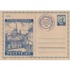 1946, Výstava známek Prostějov, přítisk na dopisnici 60 h Ratolest,