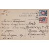 1918, DR Něvel, pohlednice zasl. v Rusku, mírné stopy stáří