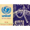 ZZ 036 Dětská známka - UNICEF